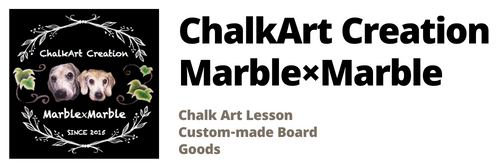 ChalkArt Creation Marble×Marble