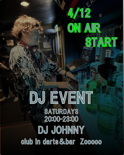 DJ　JHONNEY イベントポスター.png