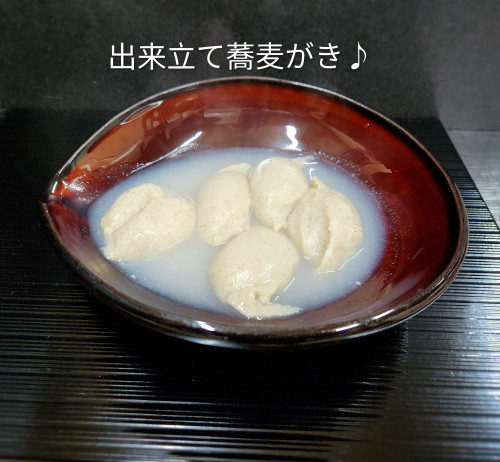 20241118_115012~2.jpg