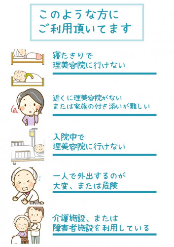 cherish magazine (1).jpg