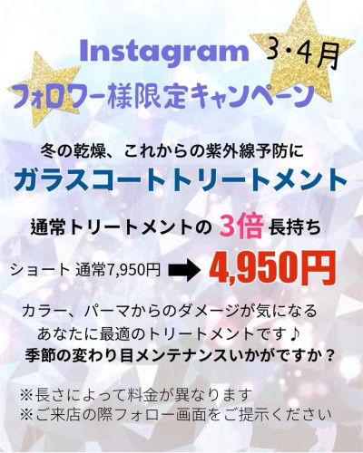 Screenshot_20250228_110256_Instagram.jpg