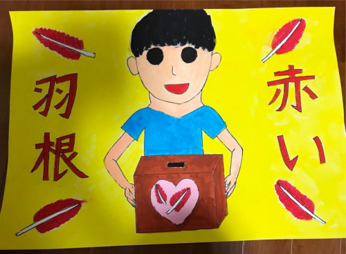 line_oa_chat_200820_182018 (2).jpg