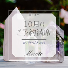 950B6761-1E5F-420E-9842-E3FCD5110F7A.png