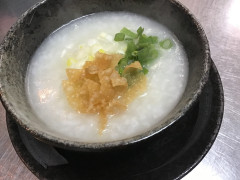 干し貝柱入りお粥