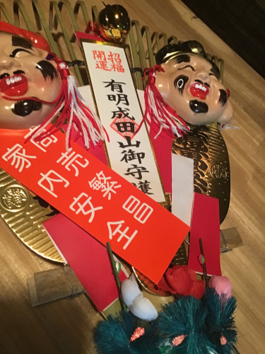 2024年、ご挨拶