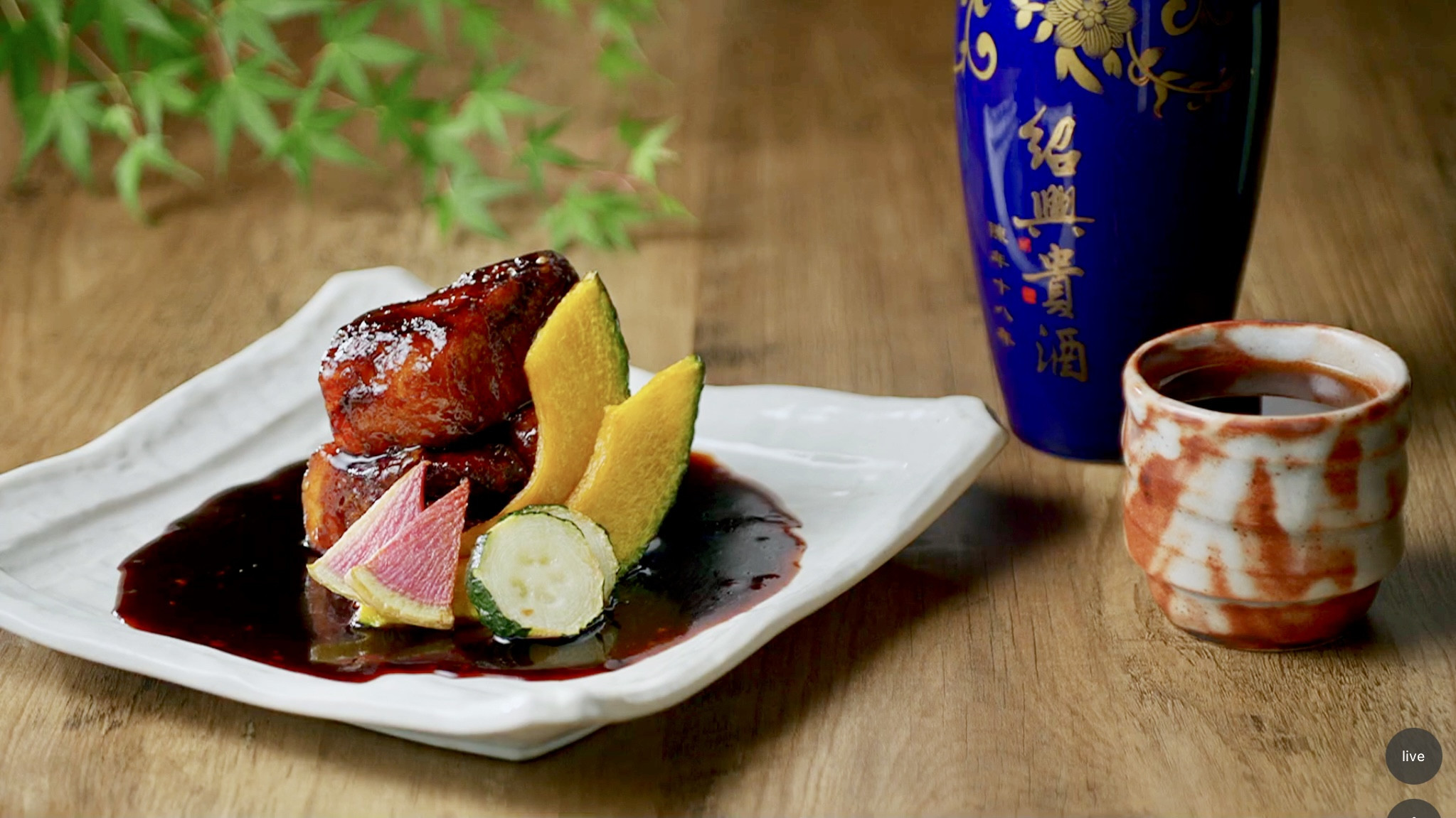 名物　黒すぶた