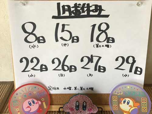 IMG_5817.jpeg