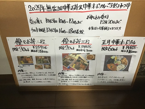 IMG_6333.jpeg