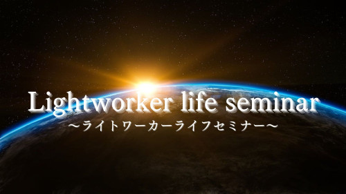 universe desktop wallpaper.jpg