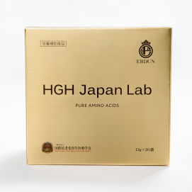 HGH Japan Lab (エイチジーエイチ ジャパンラボ)