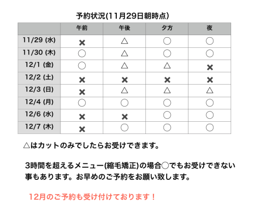名称未設定1,006.png