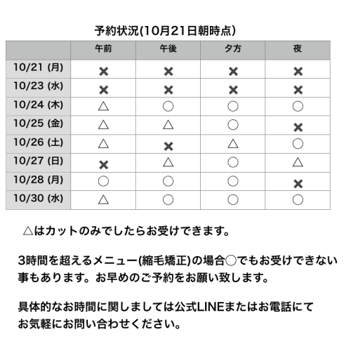 名称未設定1,295.png