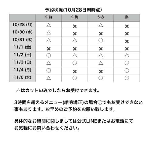 名称未設定1,301.png