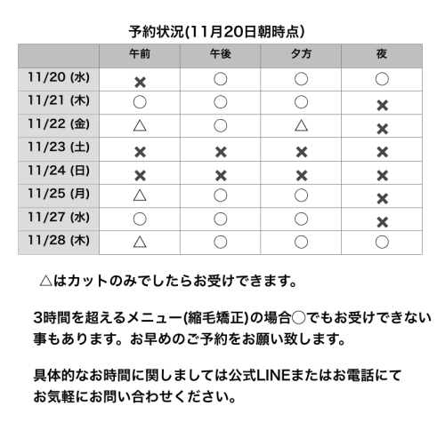 名称未設定1,319.png