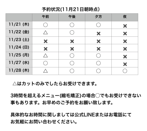 名称未設定1,320.png