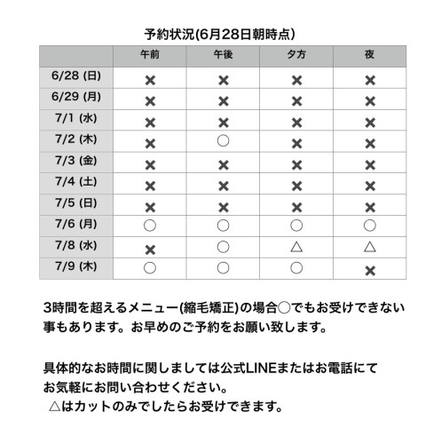 名称未設定126.jpeg