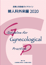 jsog_0011.png