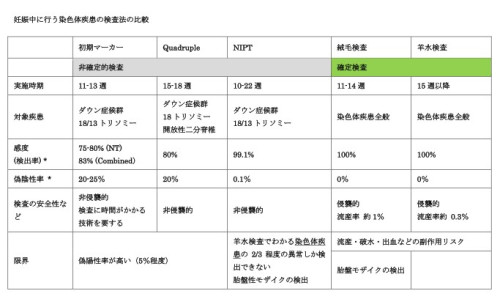 図1０.jpg