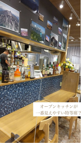 カウンター席