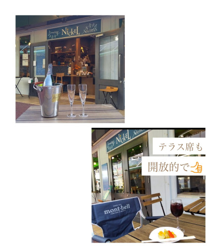 オープンエアーのテラス席