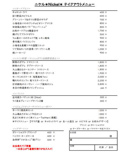Screenshot_20230524-190239~2.png