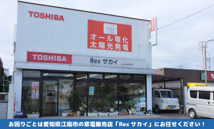 【引き取り限定　愛知県江南市近郊】 引き取り限定愛知県江南市近郊】