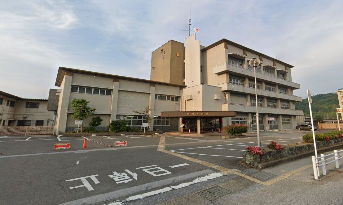 彦根警察署　6,600円（税込）