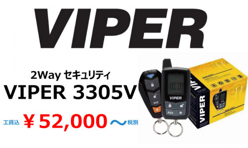 3305v.png