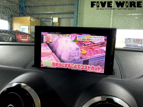 Audi Vw Coding Five Wire 大阪府豊中市カーセキュリティプロショップ