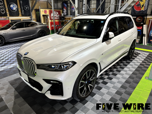 BMW X7 G07にコーディングカスタム！