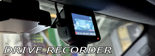 drive recorder.png