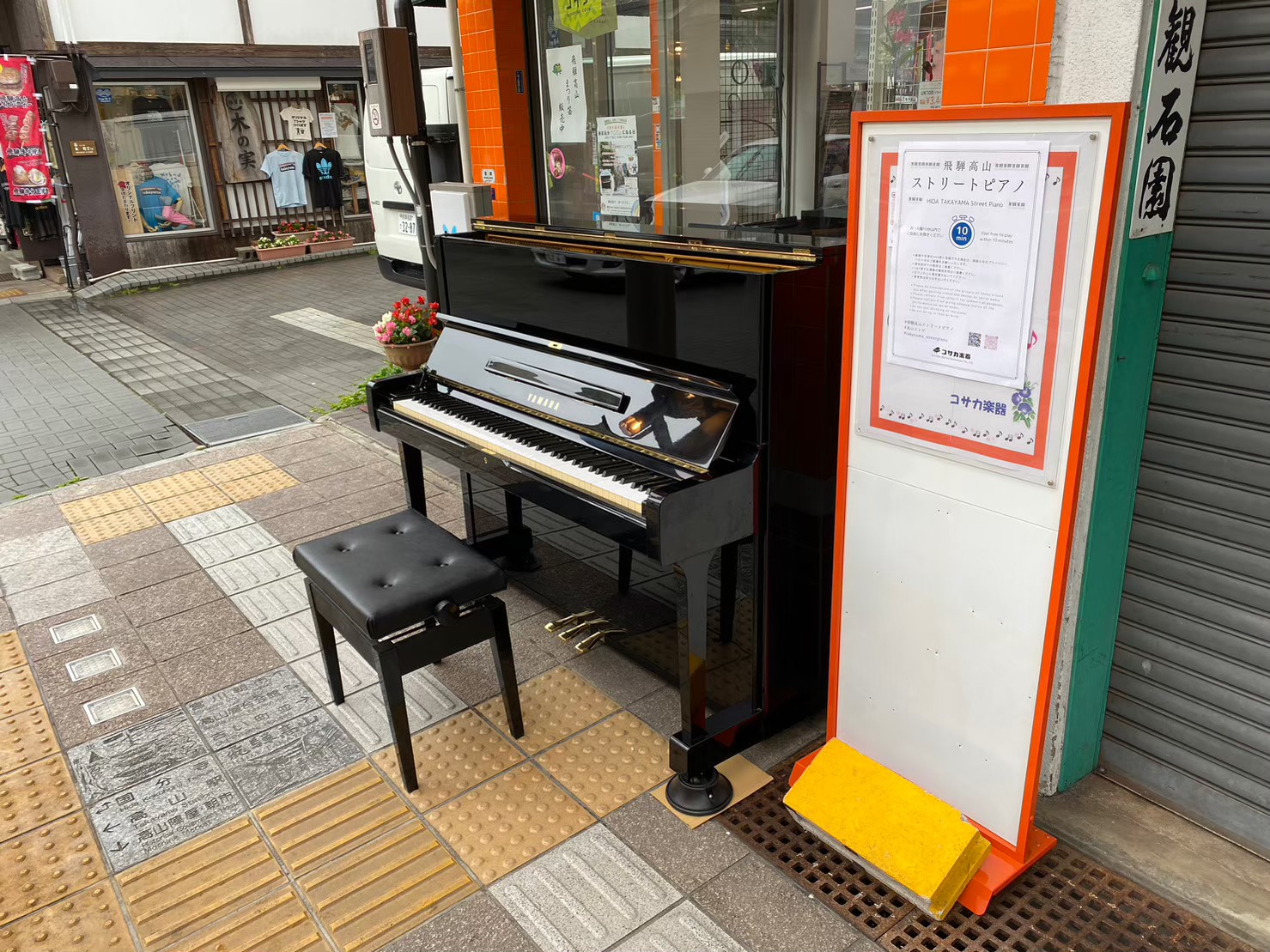 ブース2の画像