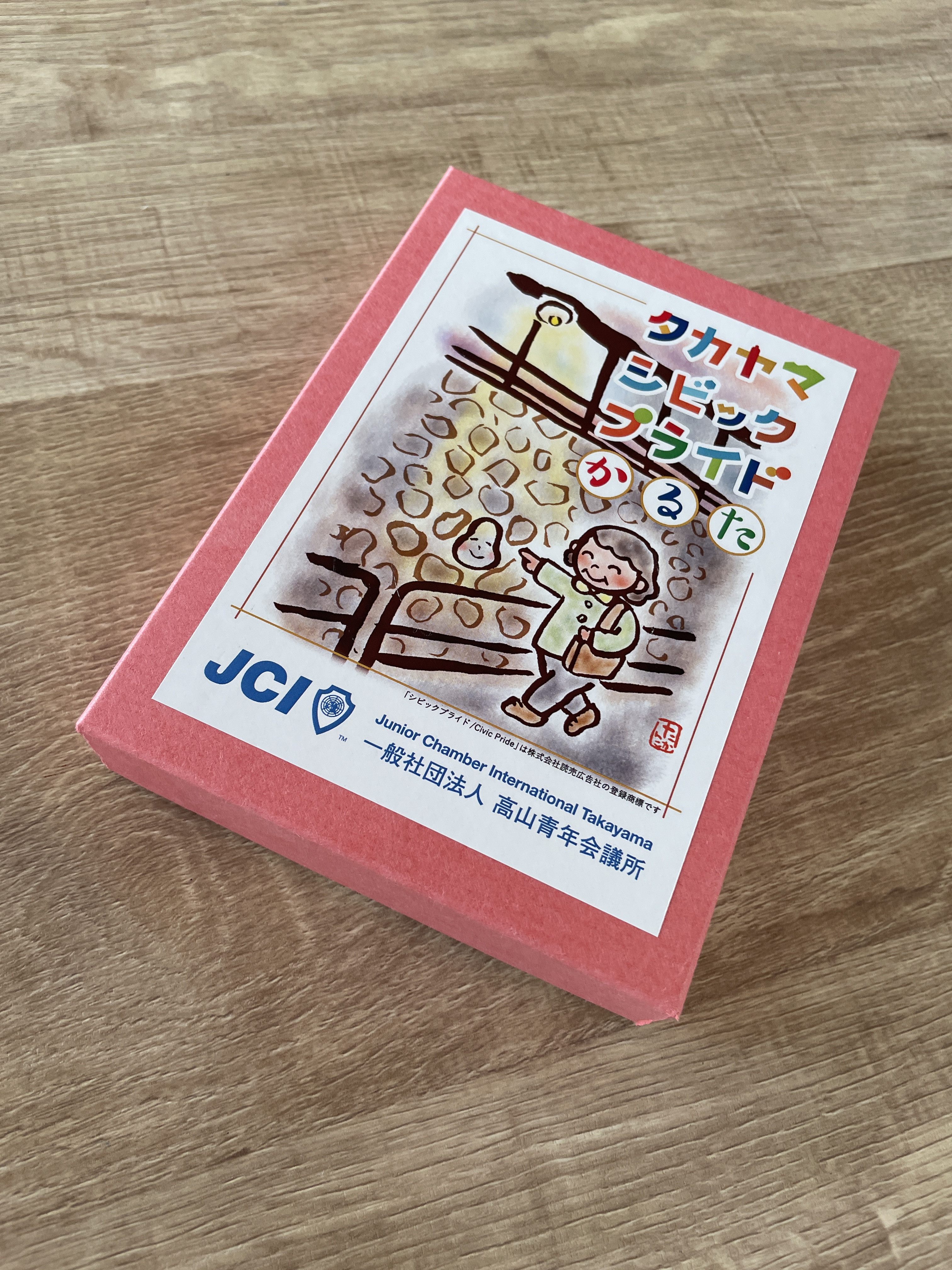 ブース2の画像