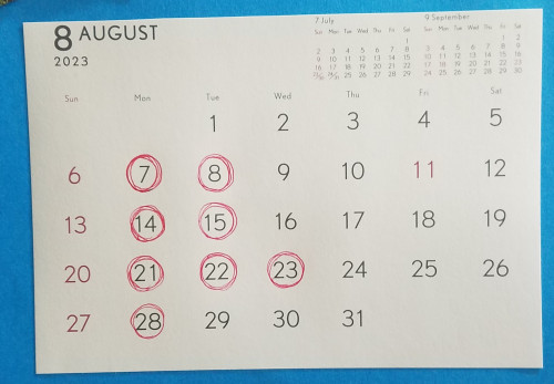 ８月定休日のお知らせ
