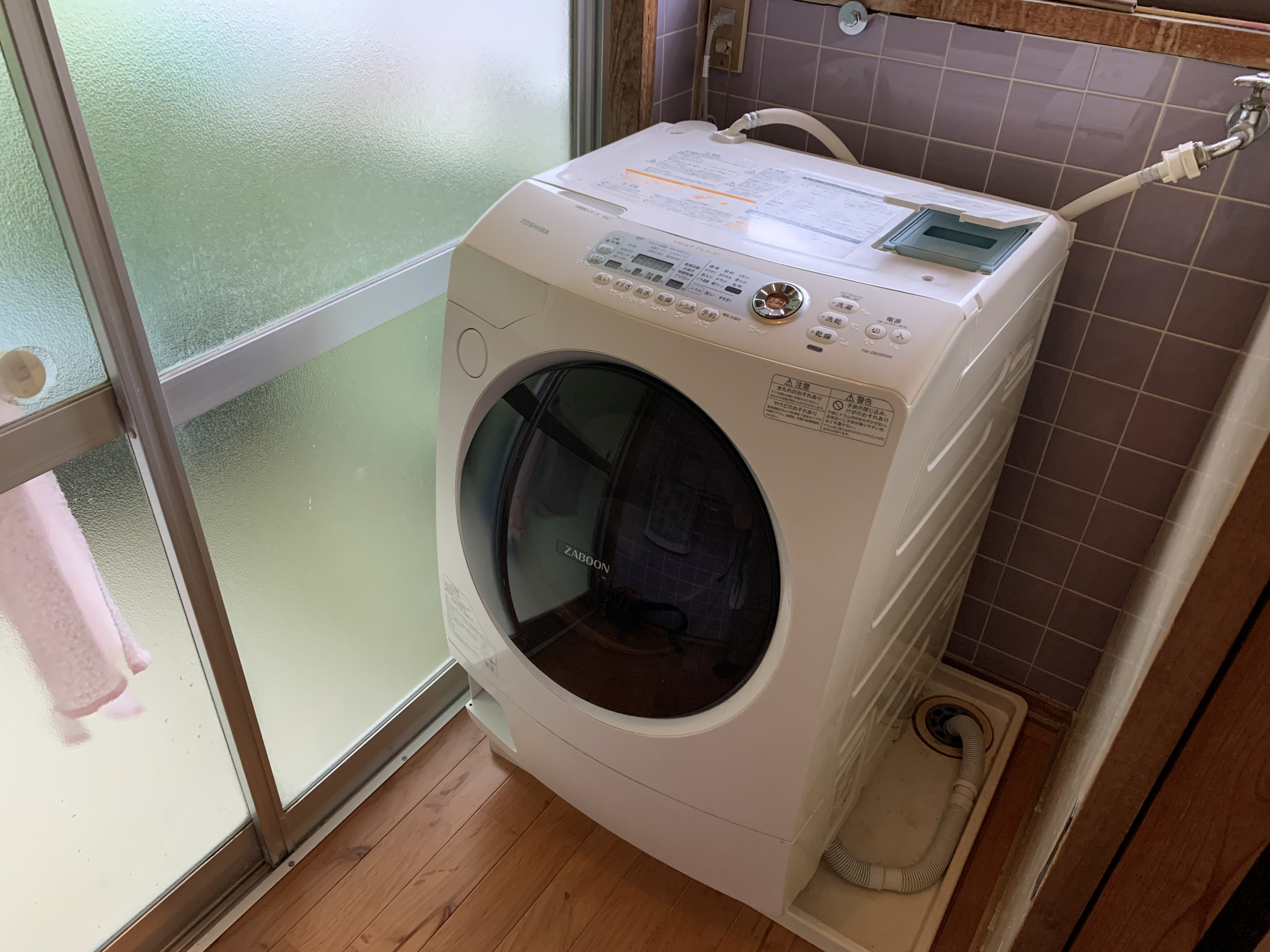ビフォーアフター ドラム洗濯機。 - 有限会社 鶴電気商会｜長崎県佐々町の