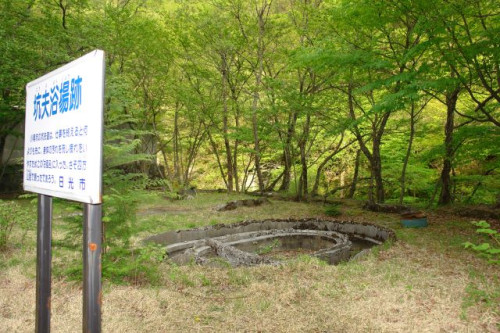 産業遺産見学会のお知らせ