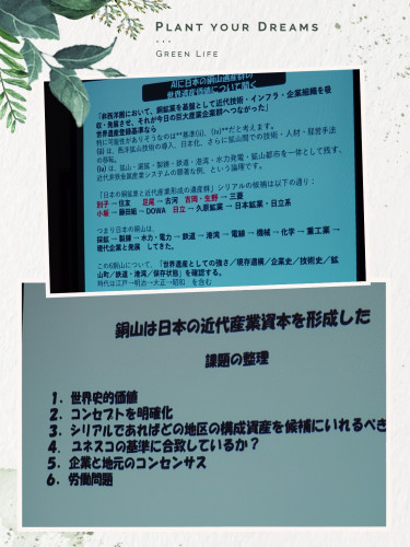 ④.jpg