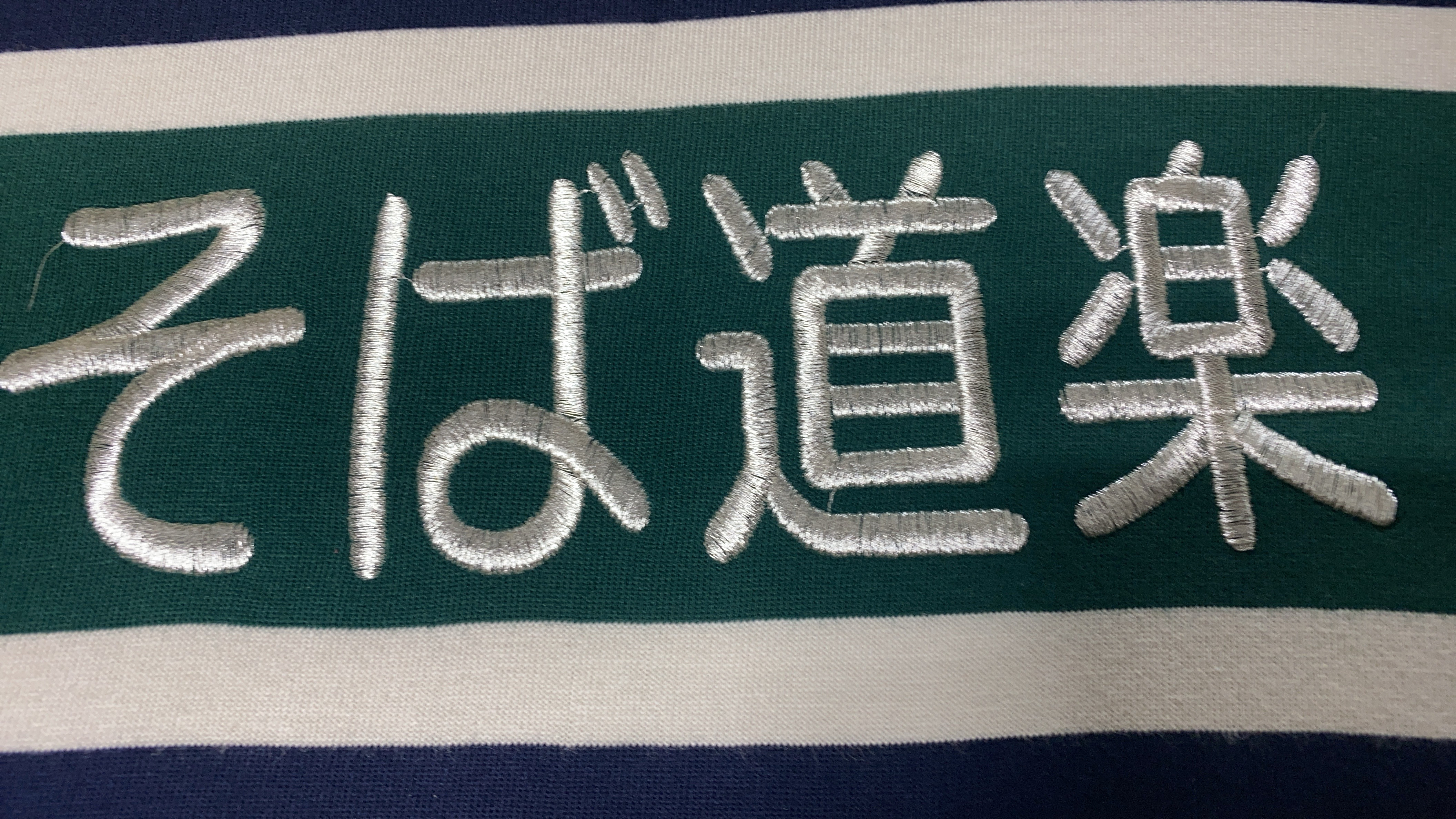 北日本新聞社カルチャー教室