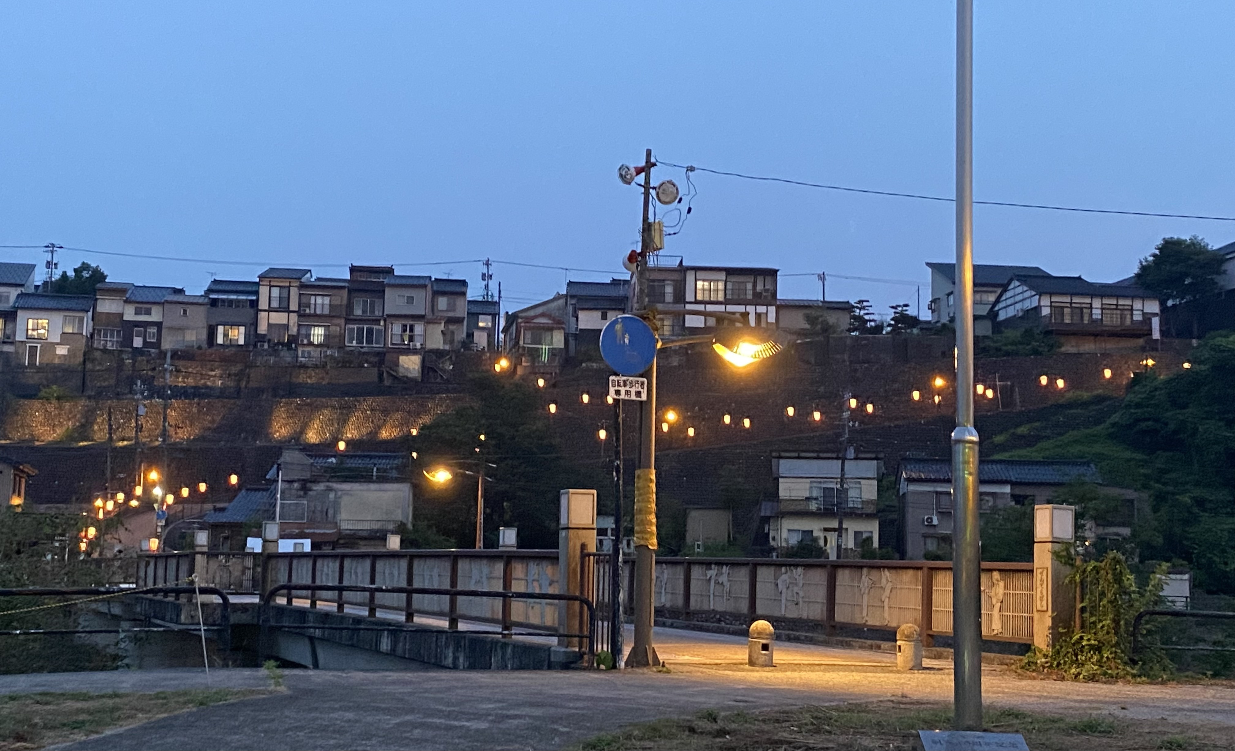 本日もありがとうございました