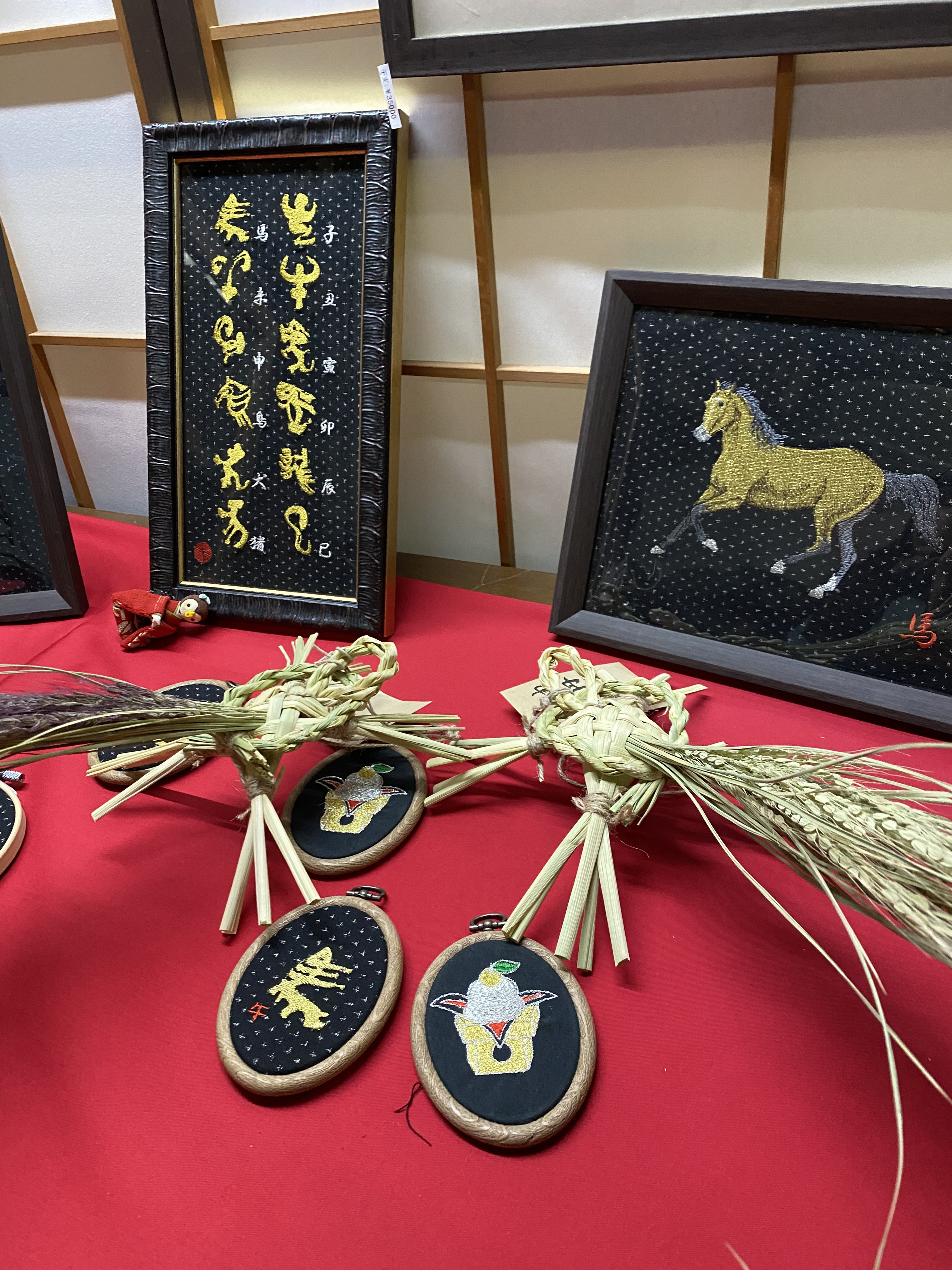 2025　ご愛顧ありがとうございました