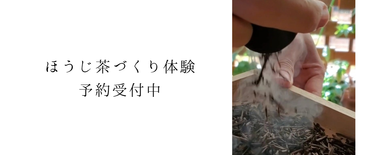 詳細は画像をクリックしてください