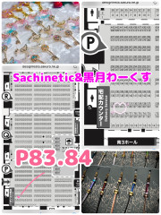 IMG_6815.jpeg