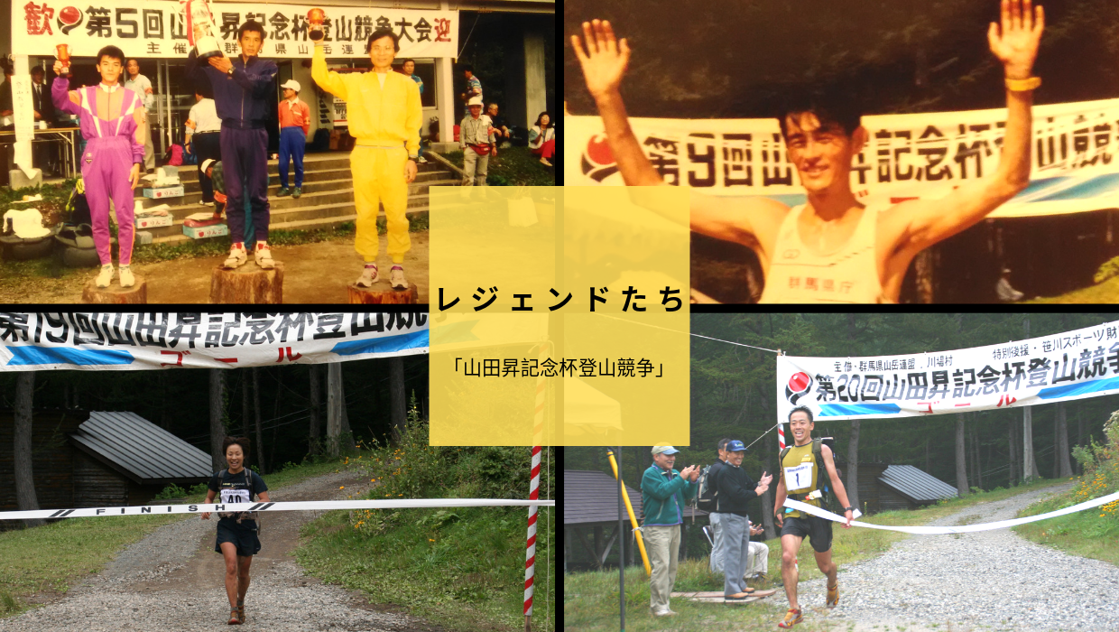 要項写真のコピー (1).png