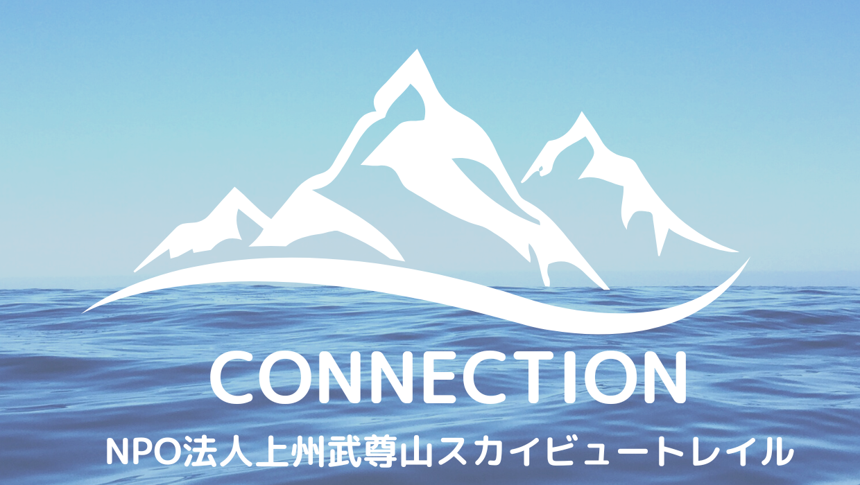 ページTOP.png