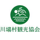 川場観光協会HPバナー.png
