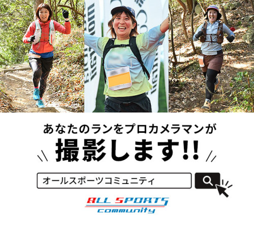 １．開催前 (002).jpg