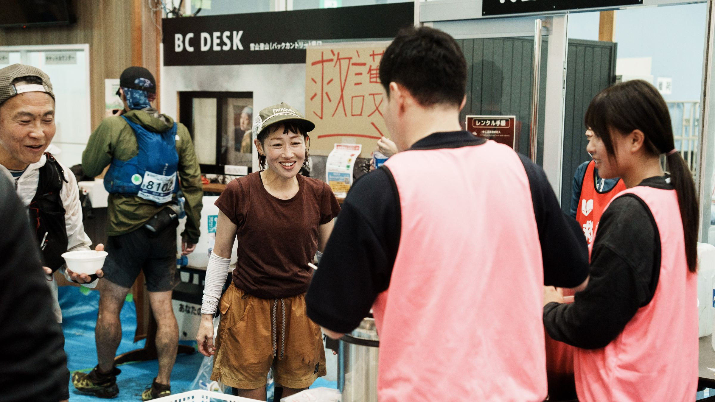 関連ページのイメージ（差し替え可）