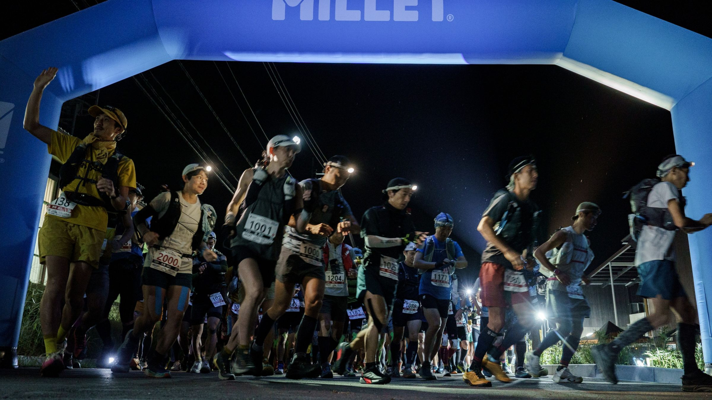 上州武尊山スカイビュートレイル レースインフォメーション