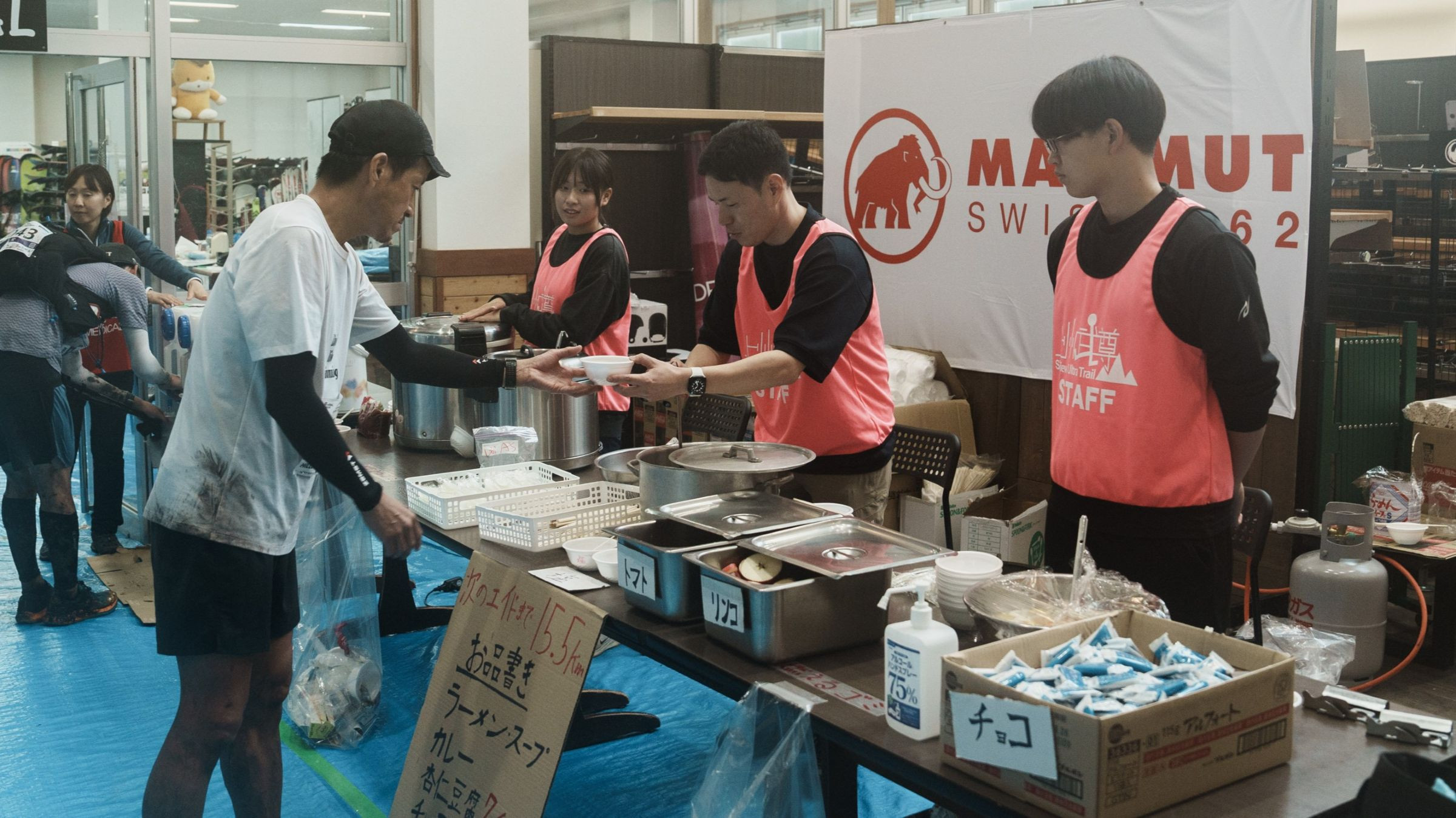 （差し替え用）エイドステーション運用 イメージ