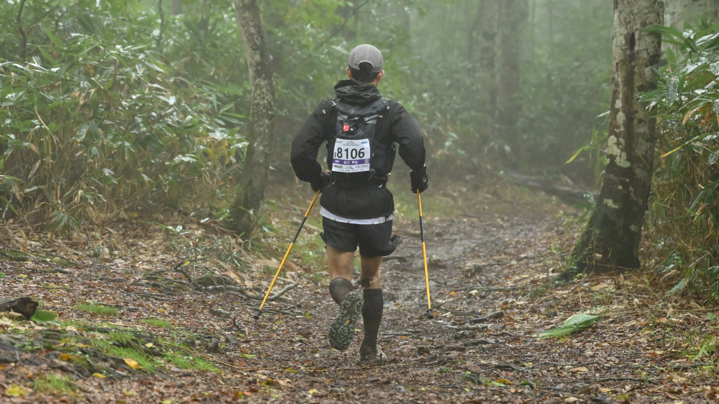 2025年大会 写真2